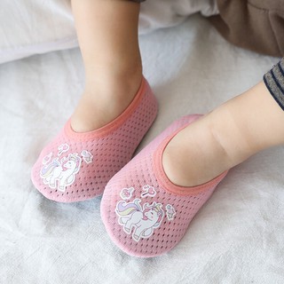 Giày Lưới Có Đế Chống Trượt Cho Bé