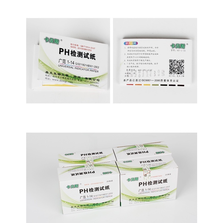 Giấy quỳ đo độ pH