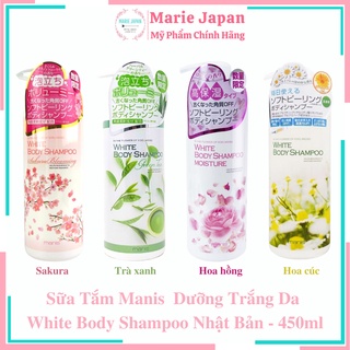 Sữa Tắm Manis  Dưỡng Trắng Da  White Body Shampoo Nhật Bản - 450ml