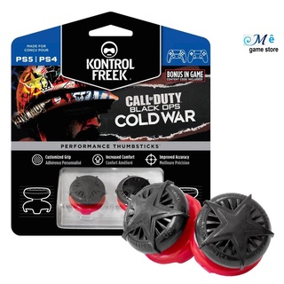 Núm bọc cần analog KontrolFreek cho tay cầm PS4, PS5