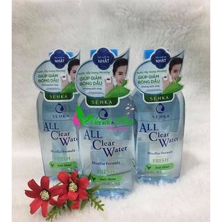 Nước tẩy trang dưỡng trắng Senka All Clear Water Micellar Formula White 230ml