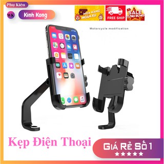 Kẹp điện thoại xe máy C2, giá đỡ chắc chắn ,chống rung, chống cướp giật