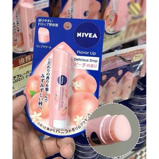 Son Dưỡng Mềm Môi Nivea Trái Cây Peach &amp; Vanilla Flavar 3.5gr Nội Địa Nhật