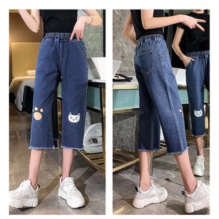 quần jean lỡ big size nữ màu xanh ống rộng chân mèo size 75-95kg