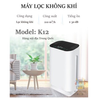 [Mã MAIHML40K giảm 110k] Máy lọc không khí UV-C diệt khuẩn, công nghệ HEPA, loại bỏ bụi PM2.5, formaldehyde - Model K12