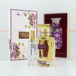 Bi K Shop - Nước hoa unisex Afnan Violet Bouquet [Mẫu thử]