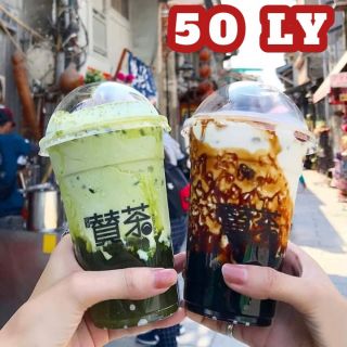 50 Ly Nắp Cầu 12oz / 14oz (360~414ml) có nắp/không nắp