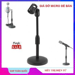 Giá Đỡ Micro Để Bàn, Giá Mic Thu Gọn - Điều Chỉnh Cao 35cm Thấp 19cm - Micro Cổ Xoay 360 Độ
