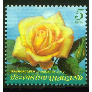 Tem sưu tập Tem Thái Lan Hoa hồng 2016