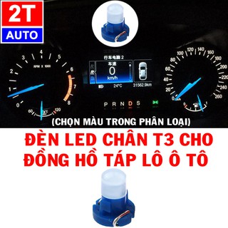 ĐÈN TÁP LÔ Ô TÔ XE MÁY CHÂN T3   SKU: 218