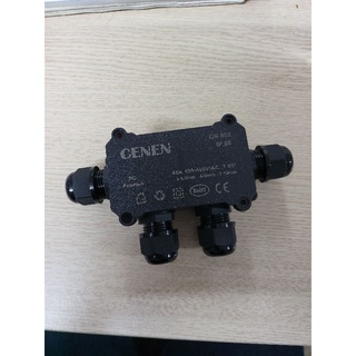 Cút Nối Dây Điện 4 Đầu Chống Nước IP68 CN804