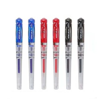 Bút gel xanh đỏ đen ngòi 0.7mm tập viết chữ hán đẹp