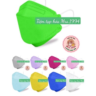 <Size 16.5cm- Trơn> 10 CÁI 1 BỊCH KHẨU TRANG KF94 CHO CÁC BÉ