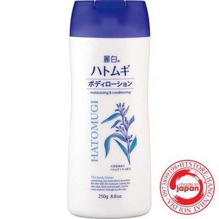 Sữa Dưỡng Thể Ban Đêm Hatomugi The Body Lotion 250g Từ Hạt Ý Dĩ Nhật Bản