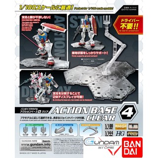 Đồ Chơi Lắp Ráp Anime Đế Action Base 04 CLEAR Bandai Clear 4 Dành Cho Mô Hình Gundam Tỷ Lệ 1:100 Và 1:144 MG RG