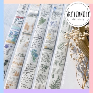 Washi chiết Washitape Băng keo dán hoạ tiết hoa lá vintage WS019