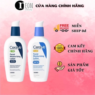 Kem dưỡng ẩm Cerave Facial Moisturizing Lotion 89ml ngày và đêm dành cho da dầu
