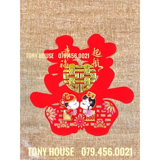 (CƯỚI) CHỮ SONG HỶ TÂN LANG TÂN NƯƠNG 3D NỔI SIZE ĐẠI - Tặng keo dán