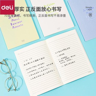 Sổ ghi chép khâu gáy  A5 hình chữ Deli 40 trang 70g - 1 quyển - Nhiều màu FA540 (Giao màu ngẫu nhiên)