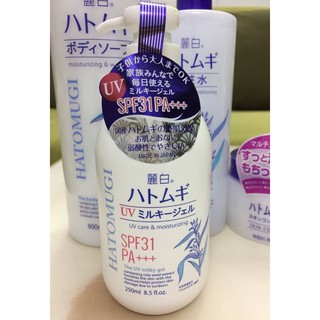 Sữa dưỡng thể làm trắng, chống nắng HATOMUGI SPF31 PA+++