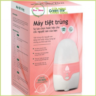 Máy tiệt trùng cốc nguyệt san bằng hơi nước tự động tiện lợi