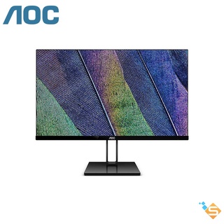 Màn hình máy tính AOC 24V2Q/74 24" IPS FHD 75Hz (Đen) - Bảo hành chính hãng 36 tháng