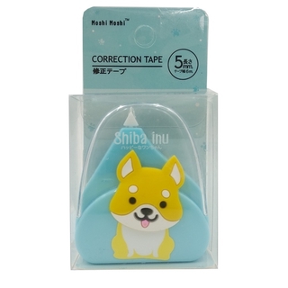 Xóa Kéo Moshi 3393 - Màu Xanh - Moshi Moshi