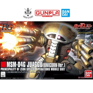 Gundam HG MSM-04G Juaggu Unicorn Ver. HGUC Bandai 139 1/144 Mô hình nhựa lắp ráp