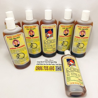 Dầu Xoa Bóp Gia Truyền Hồng Phong 100ml - loại 1