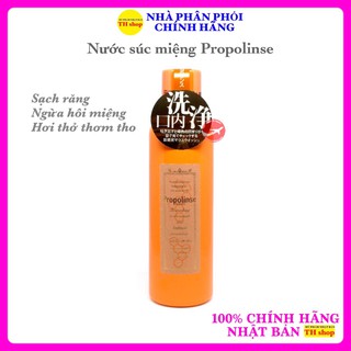 Nước súc miệng Propolinse Nhật Bản 600ml sạch răng, ngừa hôi miệng, hơi thở thơm tho chỉ với 30s