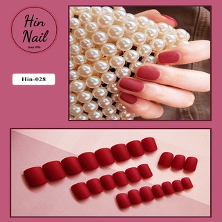 24 móng tay giả màu đỏ tím Hin Nail móng giả kèm keo sơn nhám lì