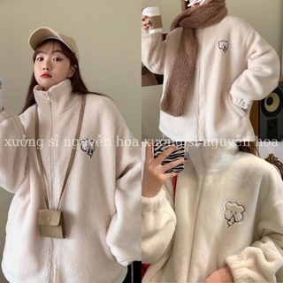Áo khoác nữ, áo khoác lông thêu gấu form rộng unisex nam nữ mặc được siêu dễ thương Xưởng Sỉ Nguyễn Hoa