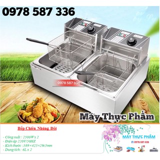 [Mã ELHADEV giảm 4% đơn 300K] (Cao Cấp) BẾP CHIÊN NHÚNG ĐIỆN ĐÔI CAO CẤP EF-81