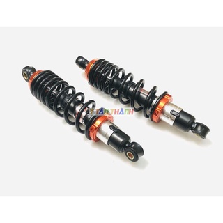 Phuộc Sau Sirius Rcb Màu Đen MS 9974