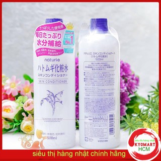 Nước hoa hồng ý dĩ Naturie Hatomugi (Nhật nội địa) 500ml