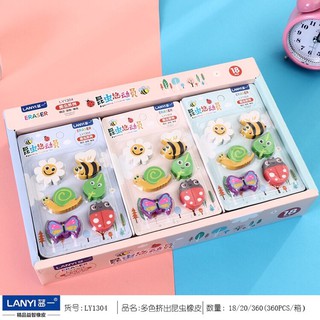 Hộp Tẩy 1304 Có 18 Vỉ Tẩy Nhiều Hình (1 vỉ có 6 viên )