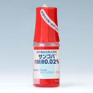 Nước nhỏ mắt giảm mỏi mắt, tăng cường thị lực Sancoba Ophthalmic Solution 0.02% 5mL
