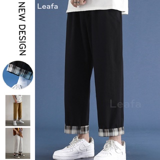 Quần kaki Ống Suông Rộng Unisex Oufit Quần Dài Ống Đứng QKK04 Leafa Phong Cách Hàn Quốc