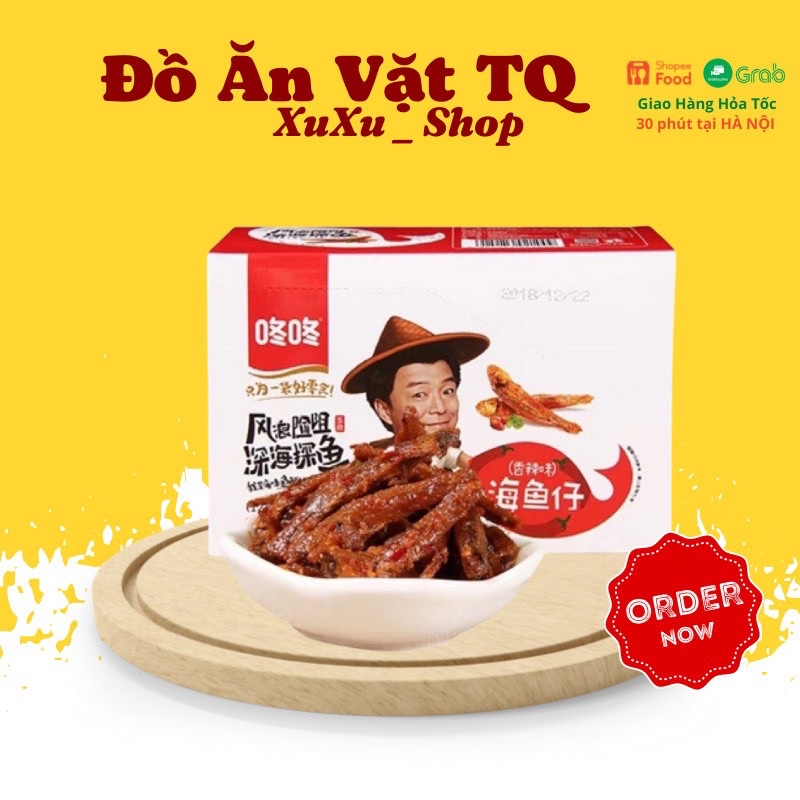 Cá Cơm Sốt Cay