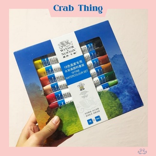 Màu nước Winsor &amp; Newton Bộ 18 màu 12ml - Hộp màu nước cao cấp chính hãng