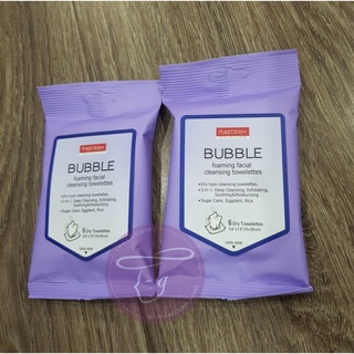 Khăn tẩy trang khô Purederm gói 6 cái