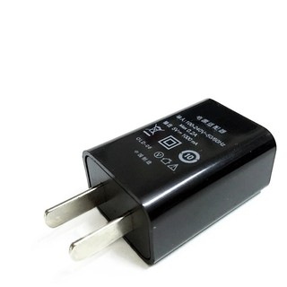[Mã ELHACE giảm 4% đơn 300K] Cục sạc nguồn cho điện thoại, máy trợ giảng T9 UHF , T9 2.4G aporo , shidu s358