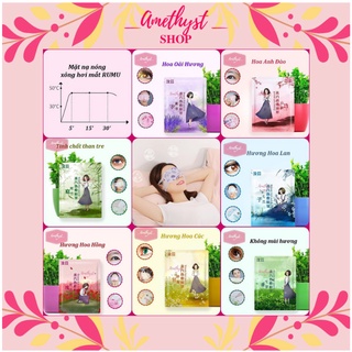 LẺ 1 Miếng Mặt Nạ Mắt RUUMUU Chườm Nóng Heating Eyes Mask - Chống Mỏi Mắt, Thư Giãn Tối Đa