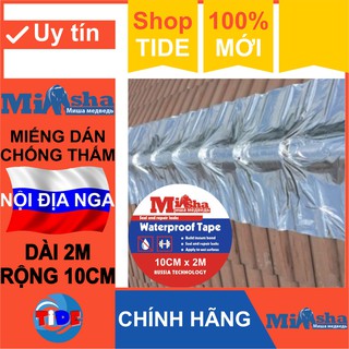 Miếng dán rộng 10cm x dài 2m chống thấm dột – Nhãn hiệu Misha nội địa Nga – Bịt rò rỉ ống nước – Mái tôn – Tường nứt