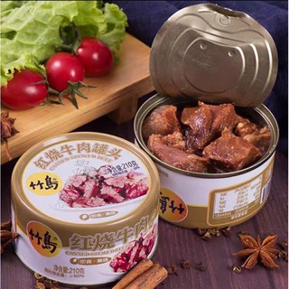 BÒ KHO HỘP, THỰC PHẨ.M ĐÓNG HỘP