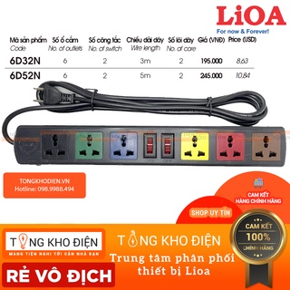 Ổ cắm điện LIOA, 6 lỗ đa năng, có công tắc, có bảo vệ quả tải, 3300W, dây dài 3m/5m, mã: 6D