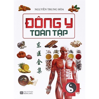 Sách - Đông y toàn tập (B495)