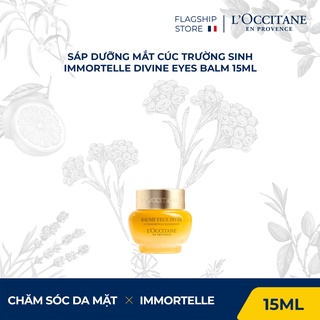 Sáp Dưỡng mắt Immortell Divine eye balm 15ml L'Occitane