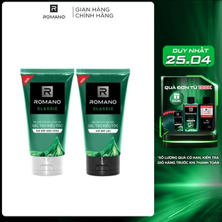 Gel vuốt tóc Romano Classic 150g