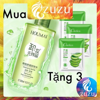 [TT01] 300ML Tẩy Trang, Nước Tẩy Trang HOUMAI Từ OLIU Và Nha Đam Loại Bỏ Bụi Bẩn Tẩy Sạch Sâu Không Cồn